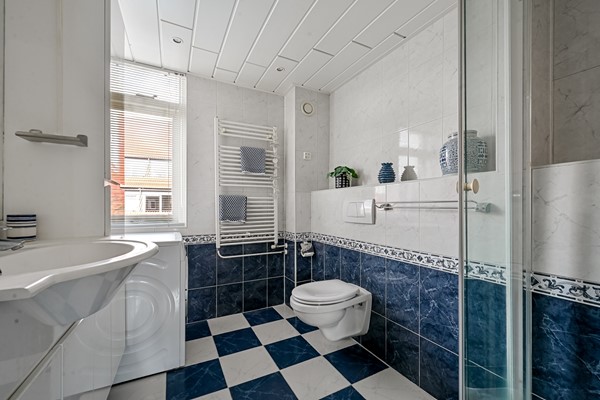 Medium property photo - Kruisvaarder 19, 3161 LJ Rhoon